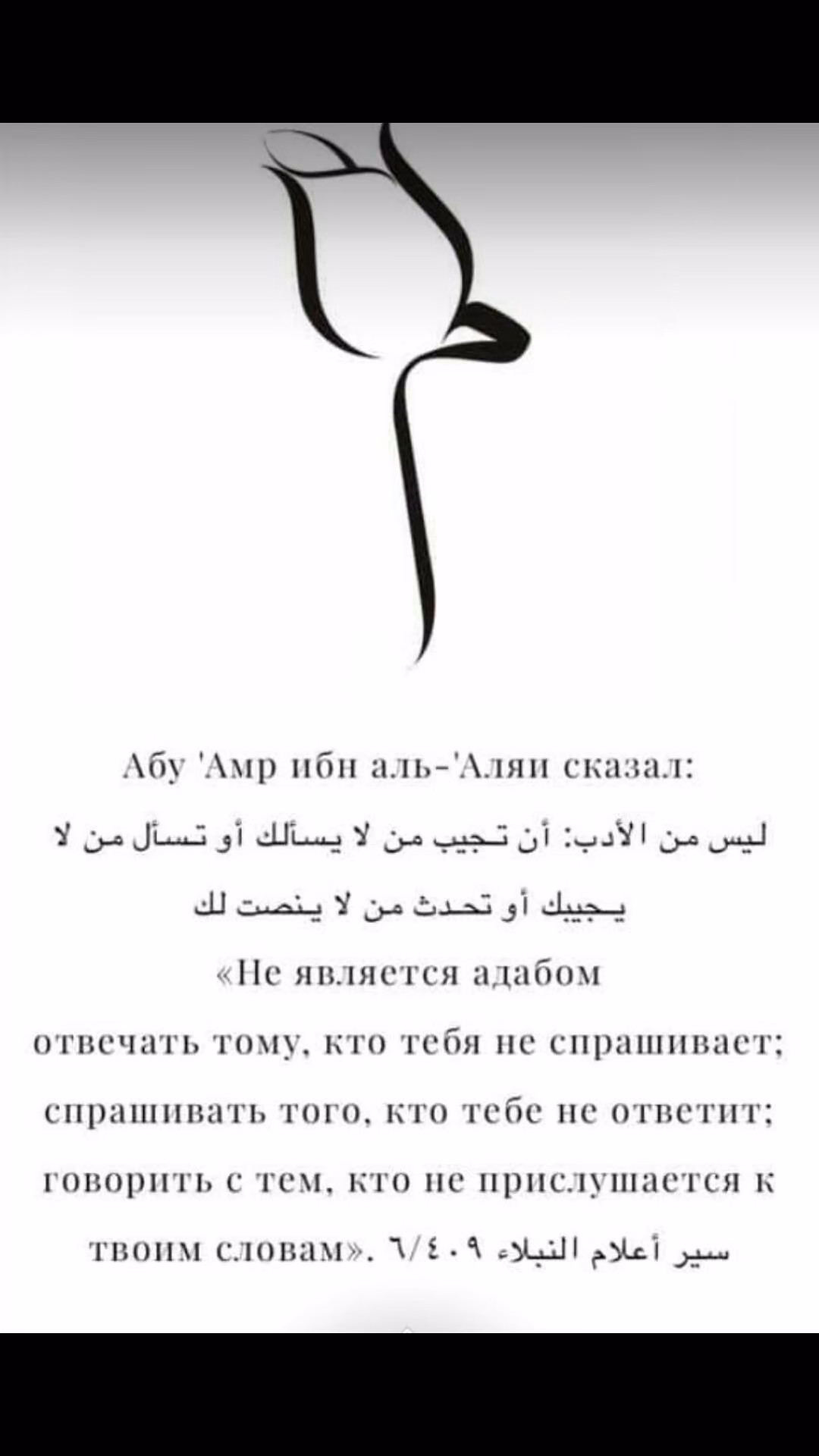 f3999473763a1aa9daba63ff7ad5752d.jpg