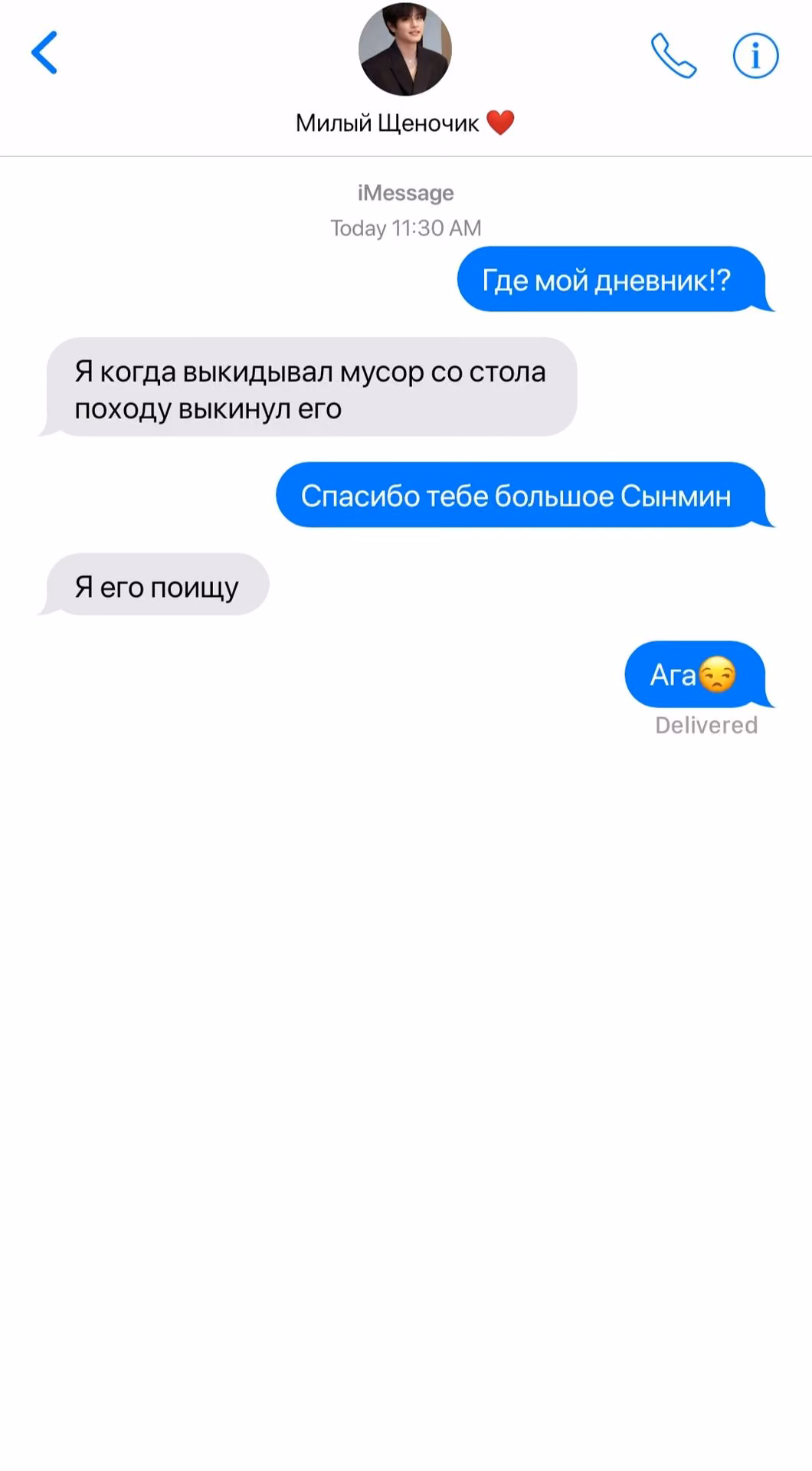 f39c3a672882584416e67d74d6b4ee03.avif