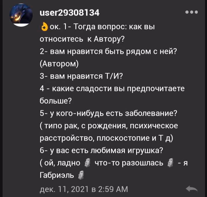 f39d0ef4e0f52dba7383a4549c477d33.avif