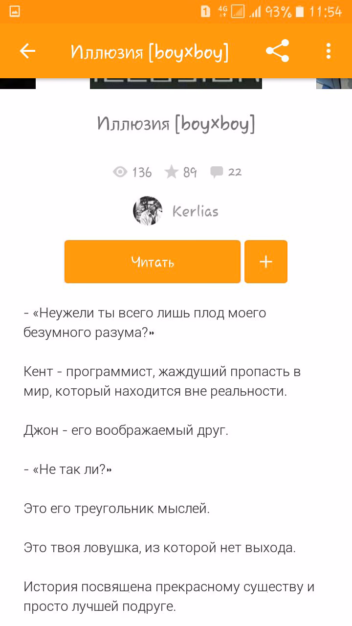 f39e6d83aaa87c72267aa08b9d946420.jpg