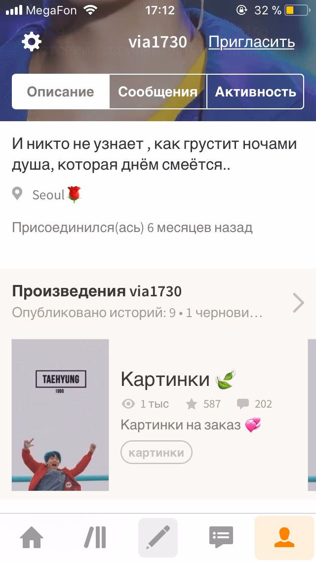 f39eb3c151a91d4afd292c33ec4cd800.jpg