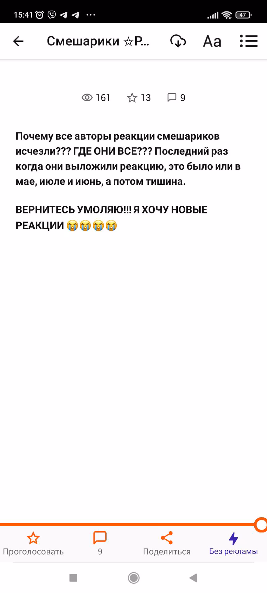 f39ee639337c944dfe6a3b4ce5cc1462.avif