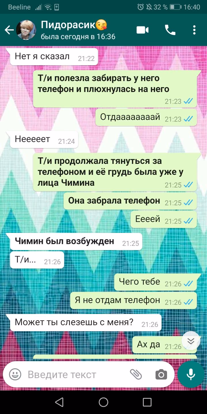 f39f12465affbbcd03a43d69369f55b0.avif