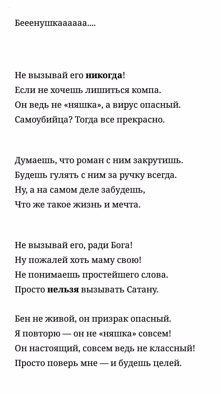 f3a235c0702758481bf9792a0b64d354.avif