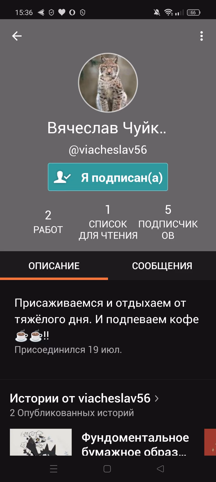 f3a27d7fe950d80ceb6c4b435059fbc7.avif