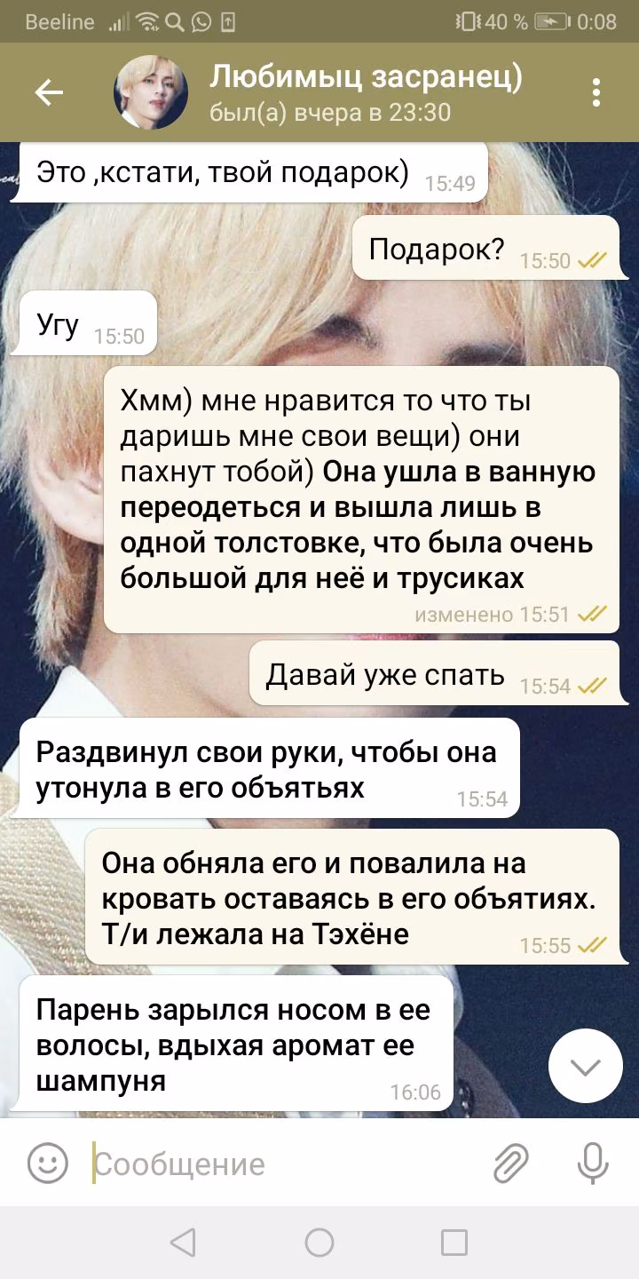 f3a3260279a797d2dece023ac7cf0845.avif