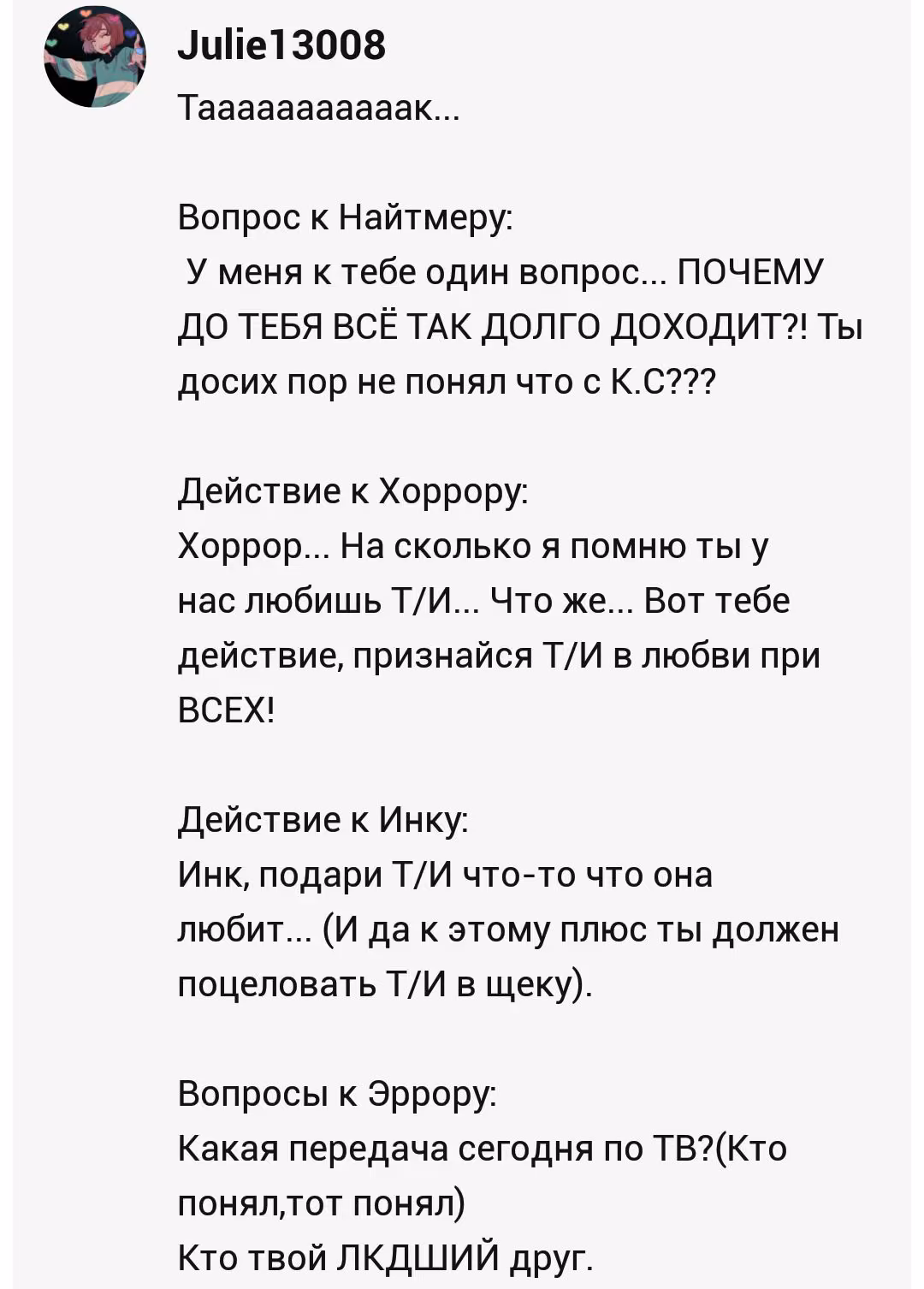 f3a37dcd747c182c3238c321aea34066.avif