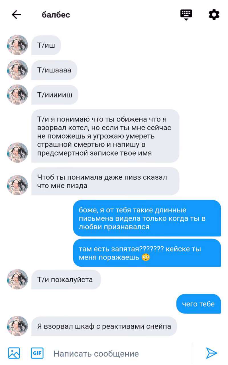 f3a4e371852f287ec33db3868b53f7af.jpg