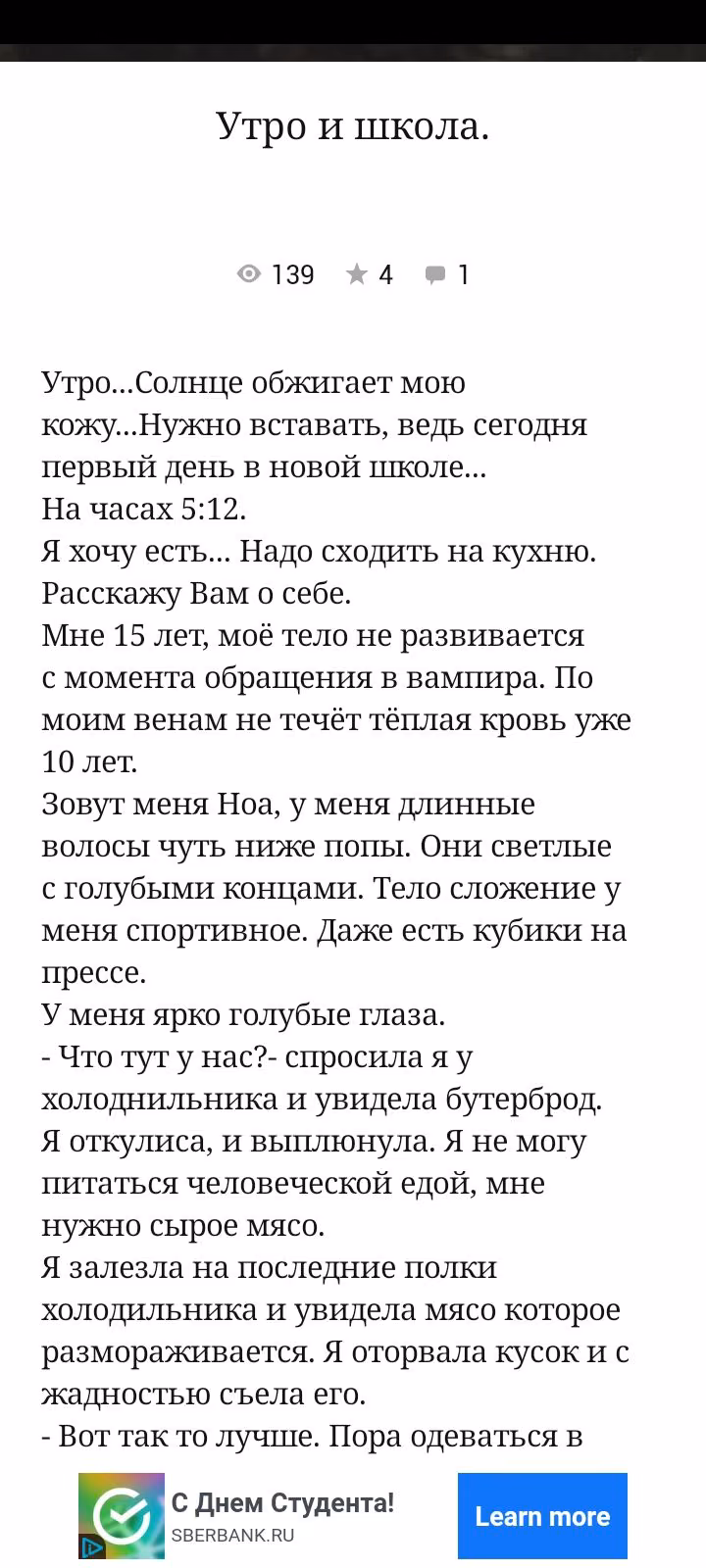 f3a4fd3ac9cb2f2634eee64d2b49c142.avif