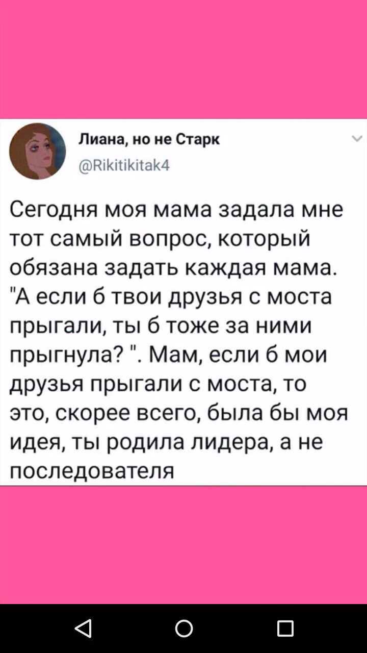 f3a7a9e45aeffbd2fafbc52dde1c47ba.avif