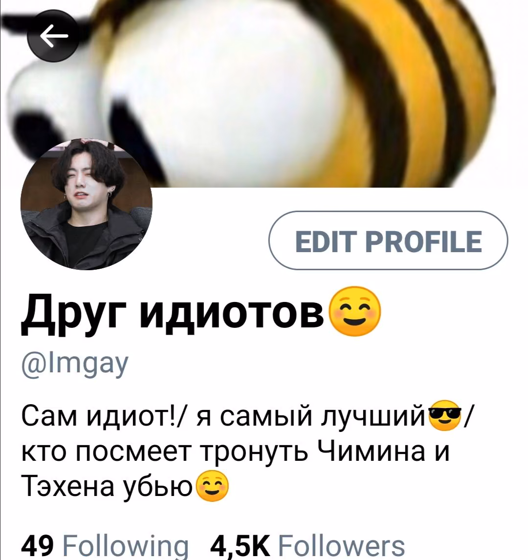 f3a82c4efaea48da7cbda8bb4fca865a.avif