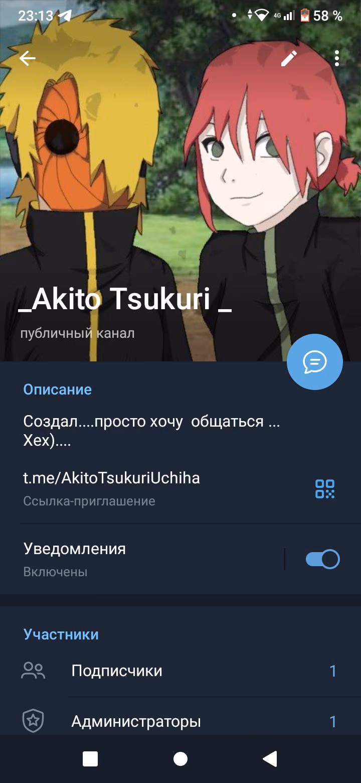 f3a9574aeaddd7b69af8b87aedb0584b.avif