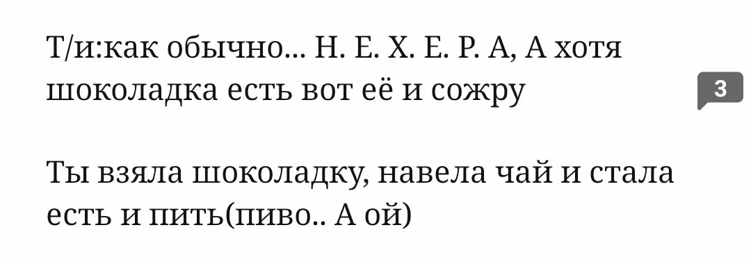 f3aa03b73b6b2948c45cb36ecd54801e.jpg