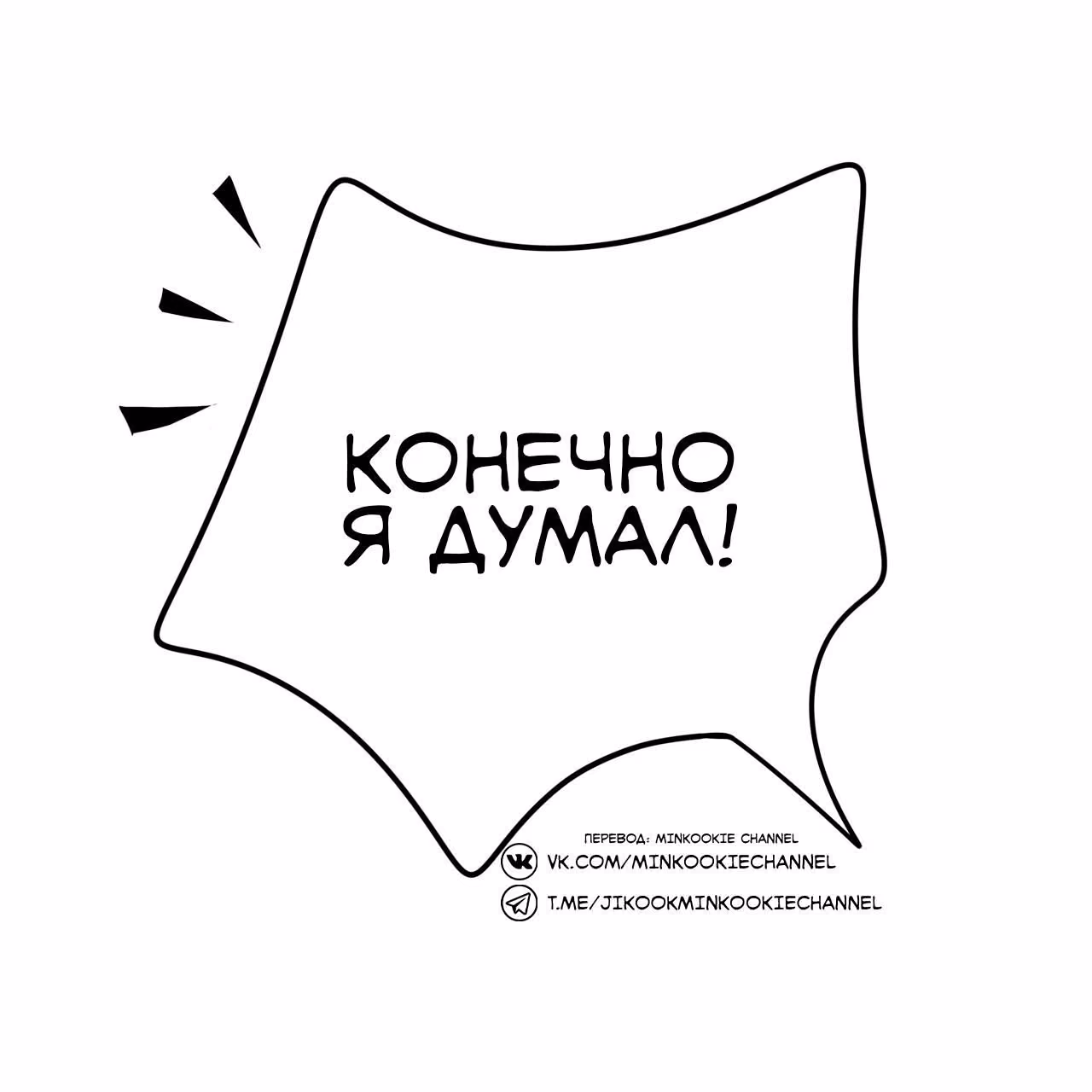 f3aaefbe70a7609971abeb56a35d0d7d.jpg