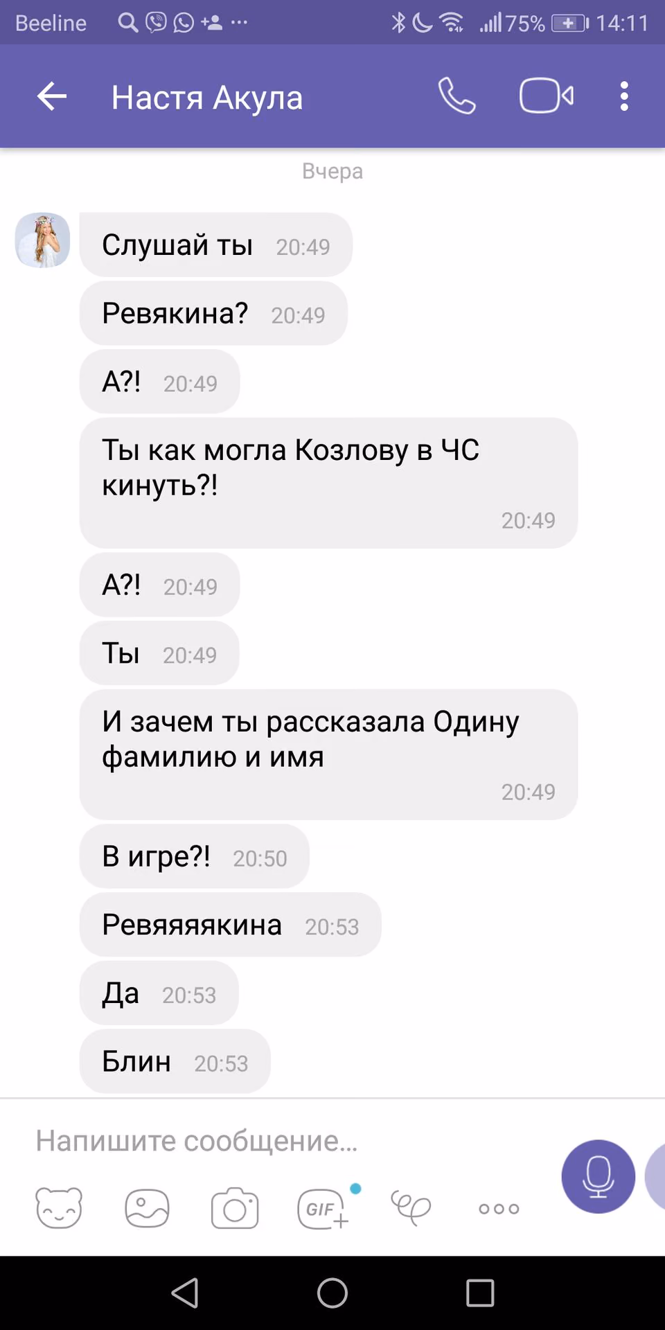 f3abf23e2d38d01a731cb8623274cdb0.jpg