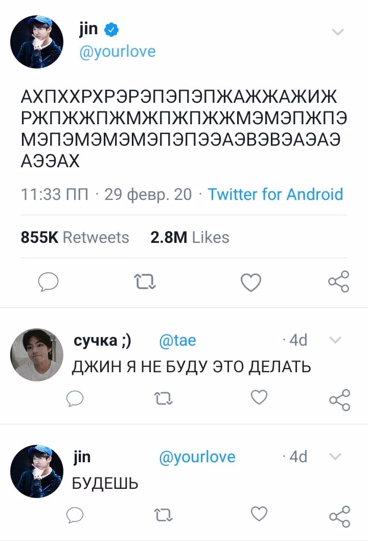 f3ae3da6d83993b875c285e7070a79f9.jpg
