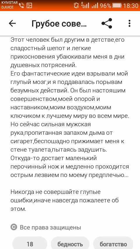 f3b09820dfce9fd19393a62e8ae4de6f.avif