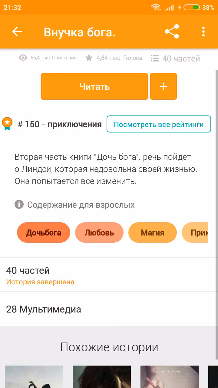 f3b0e576895f7624e3aed30c88736c79.avif