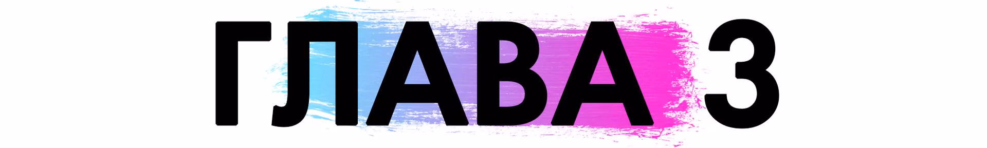 f3b1382cb54d5d098b114a76150b3c6f.avif