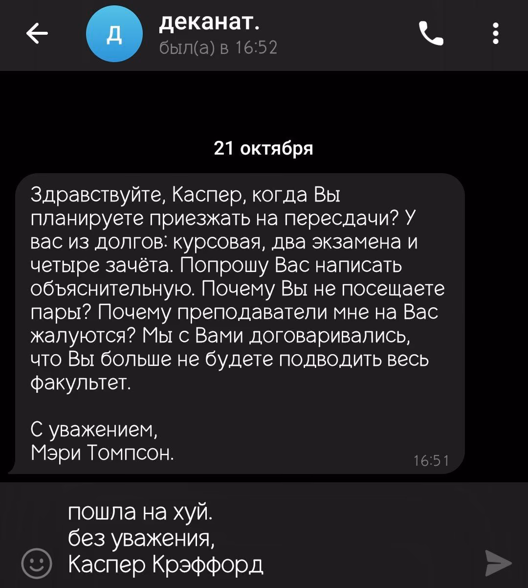 f3b160c4e385ae5d3a6a4b969cb1de8a.avif