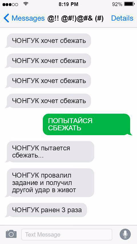 f3b3cf91f89cecfc7b37683b6e71b038.jpg