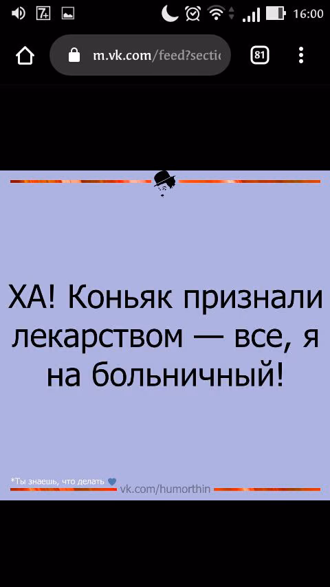f3b534f877baabe42e7233fc925e8513.avif