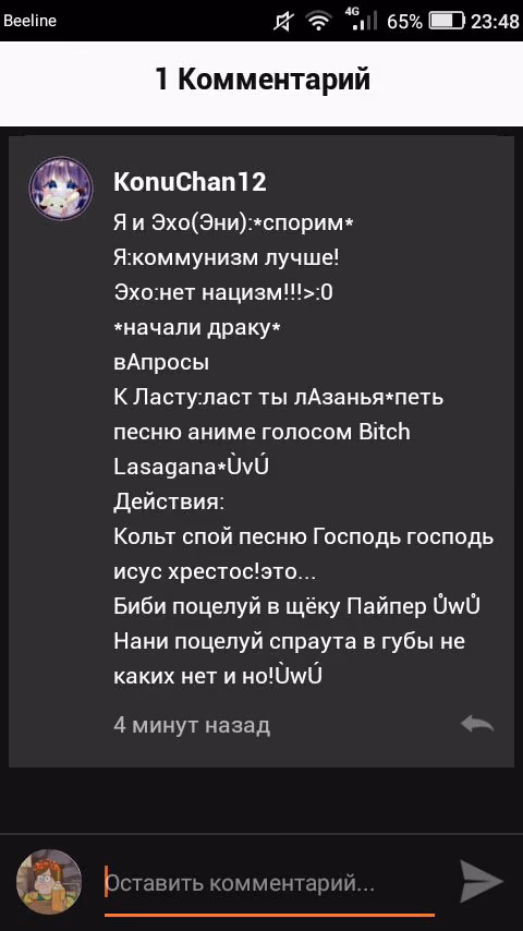 f3b7f40ed1be6d7f0fbd55111be29214.jpg