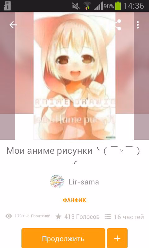f3b83c560f6bf077ea491e66f78ffd8a.jpg