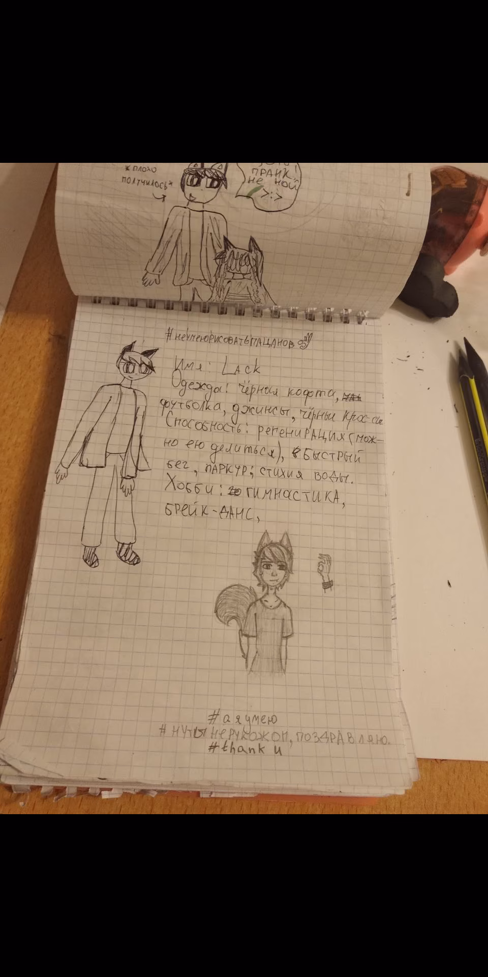 f3b840d1f117b289b150c2423bab3fdd.avif