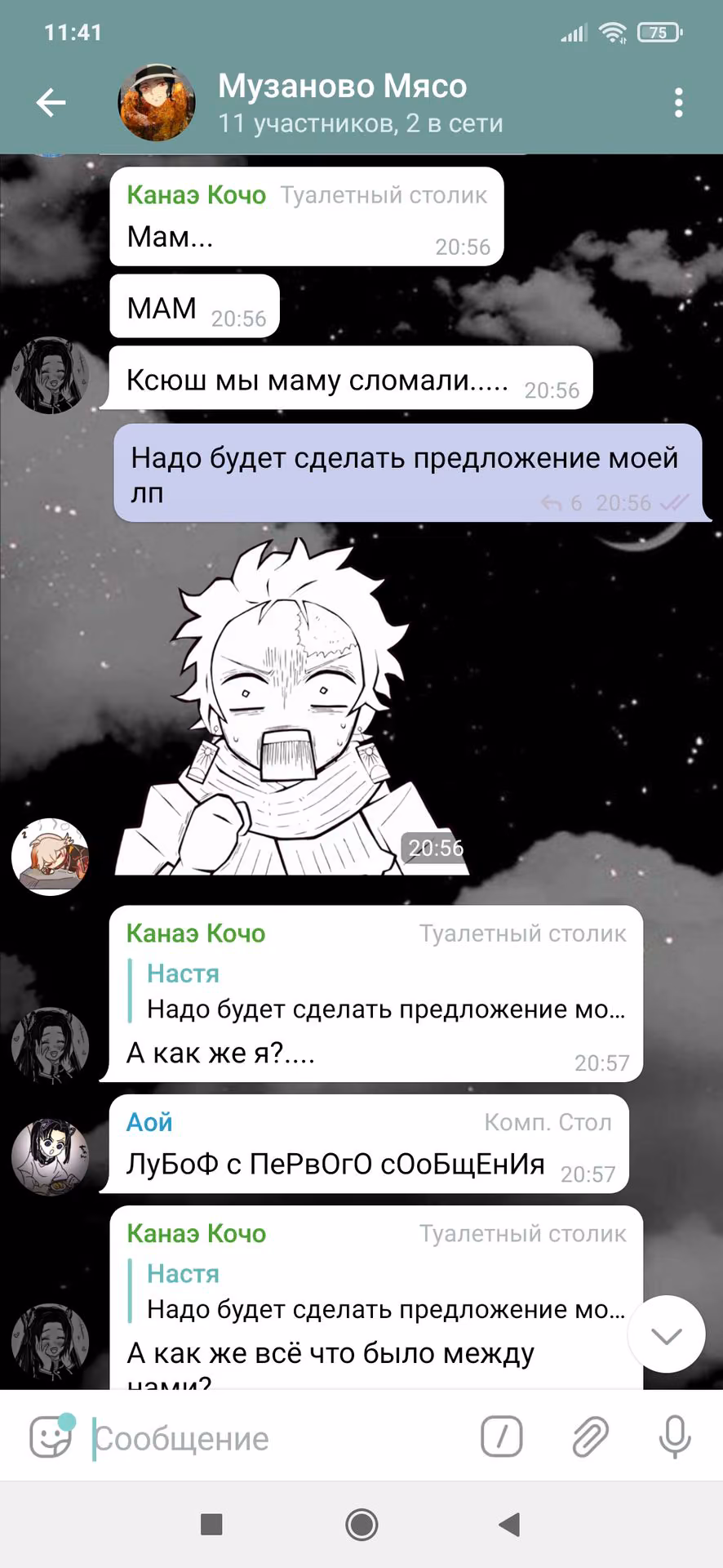 f3b95896787c74ff3db5ffad1e49c4f5.avif