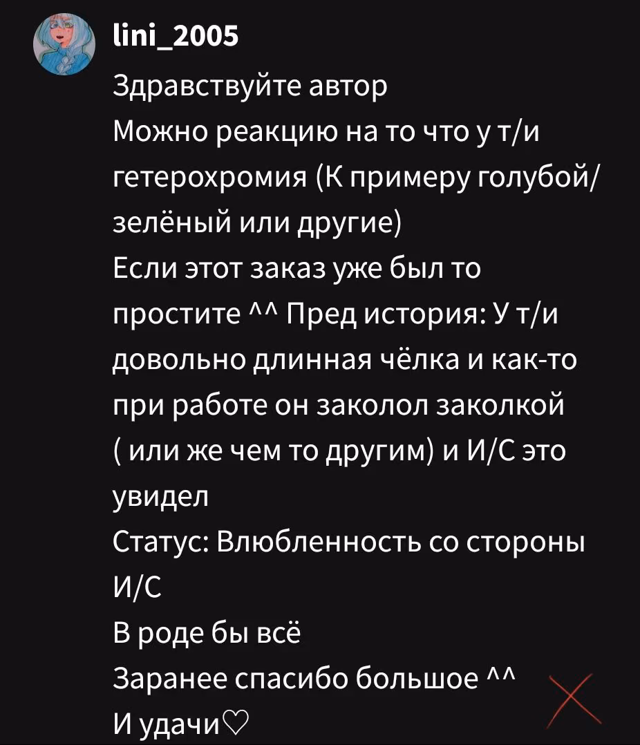f3bc399bbf4d424ec0b3f37222b7d30f.avif