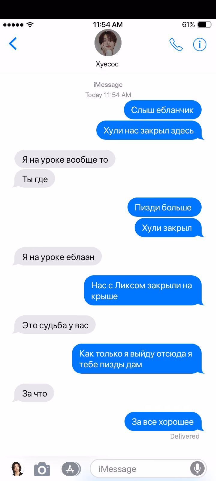 f3bc53acde55ee0a8b6a9b50a36eea8e.avif