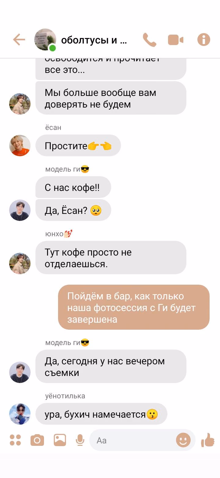 f3be3eef71cca660a86b90d33cdad926.jpg