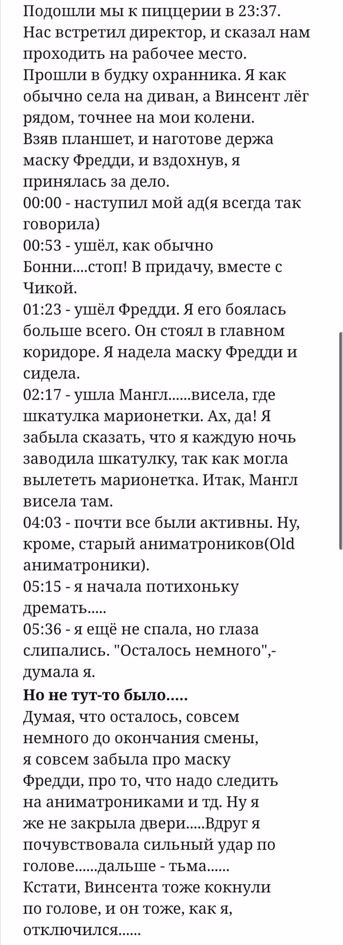 f3bea3dea79c2c6ed2e7715befc37b48.avif