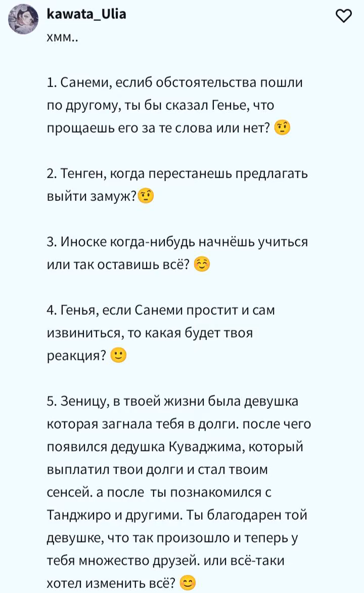 f3c0815a925a44cacfe2515790739ca7.avif