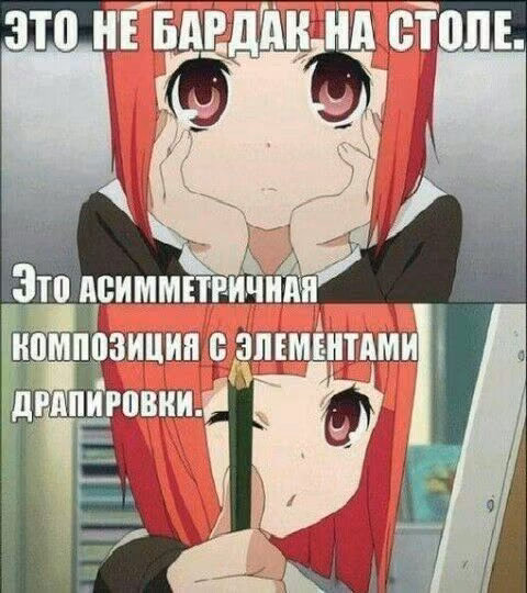 f3c5af541b4b620577606c6f010cc72d.jpg