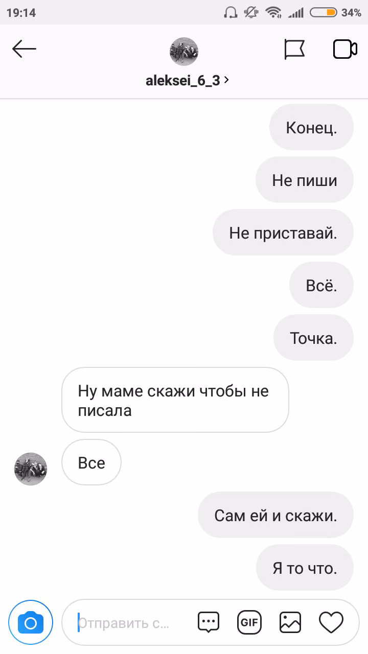 f3c7125545b982166608a71658a0c082.avif
