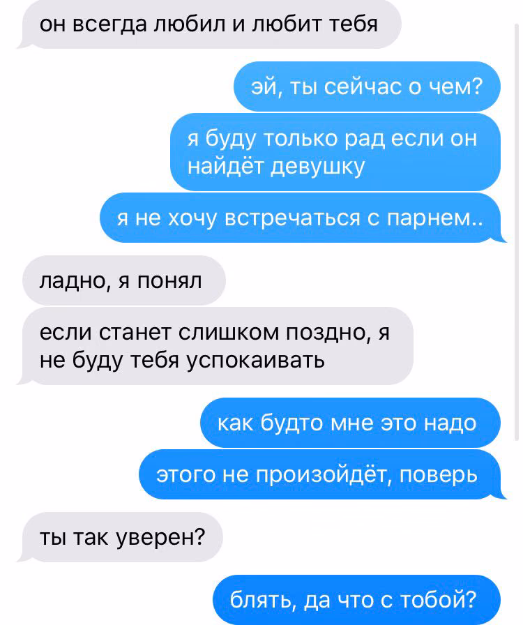 f3c8165d11d3e4c2545b30134ffb83b7.jpg
