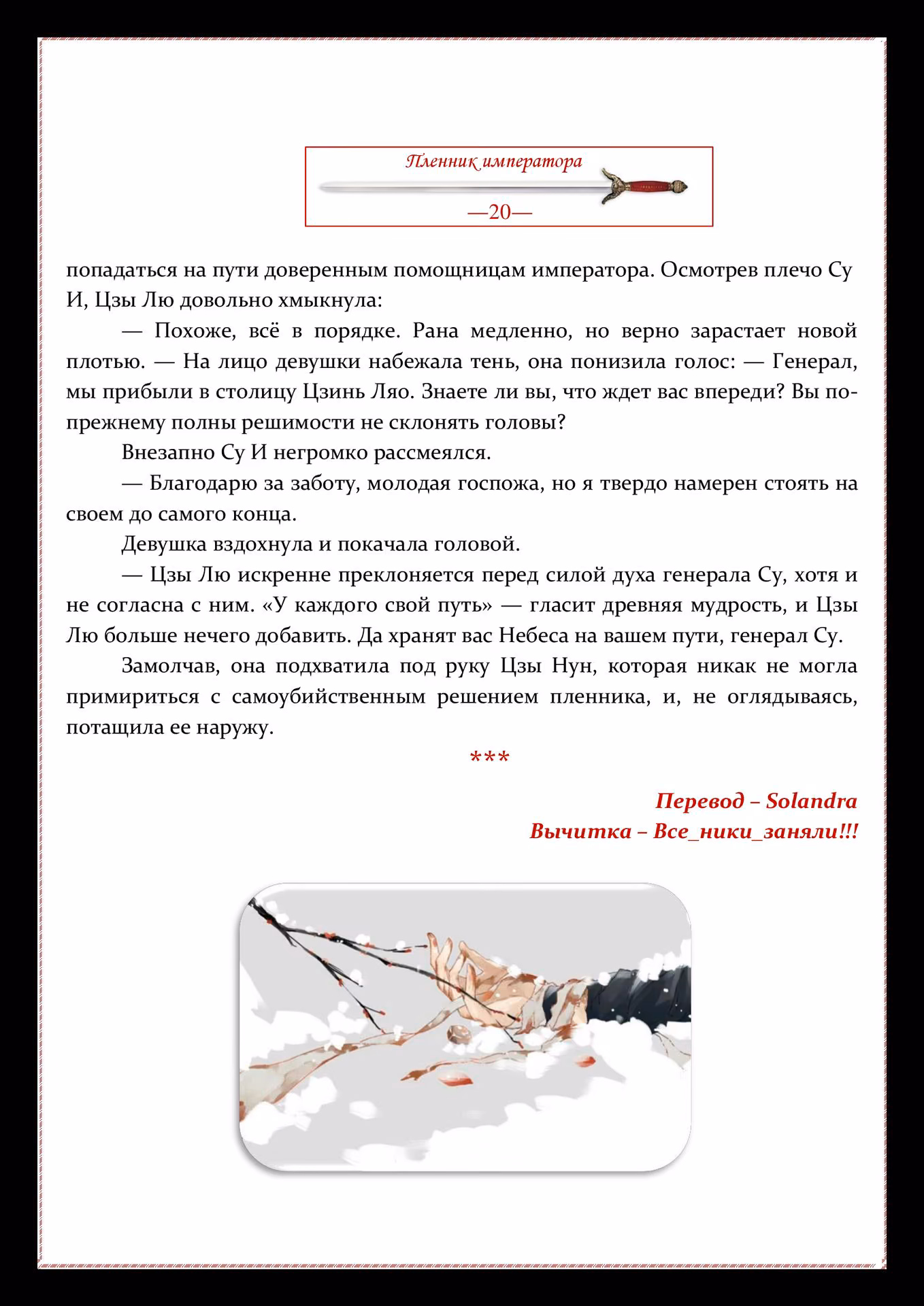 f3c878ec9cfe21a0f81ca1e5101ebaf6.jpg