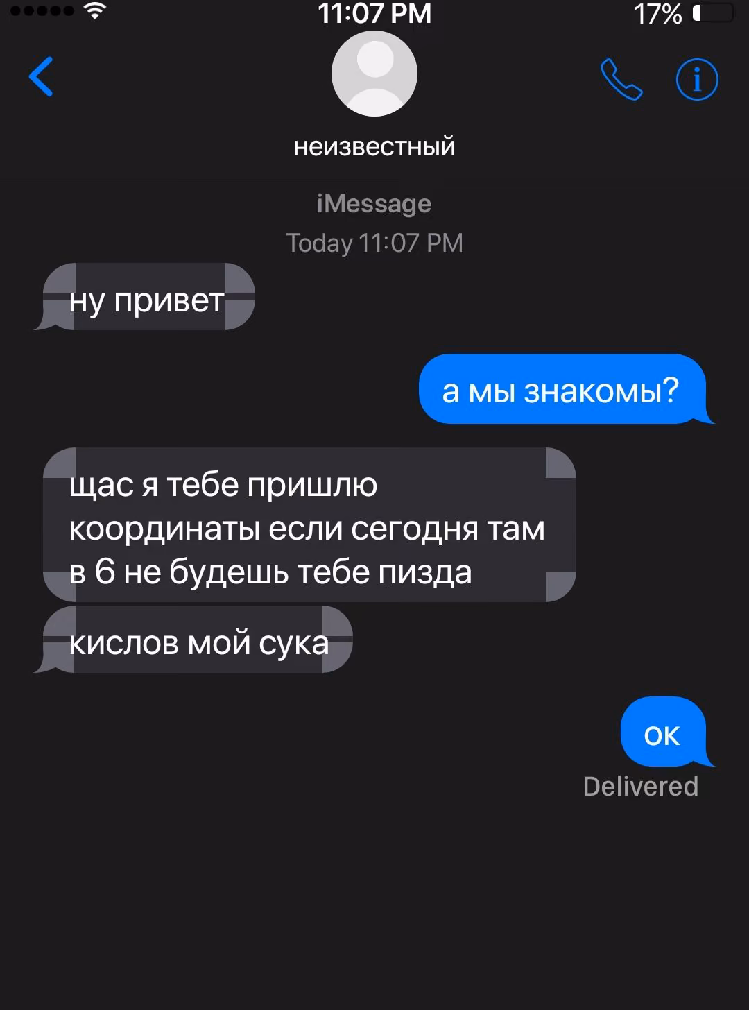 f3ca5d8613bb0b7ed42a695192171356.jpg