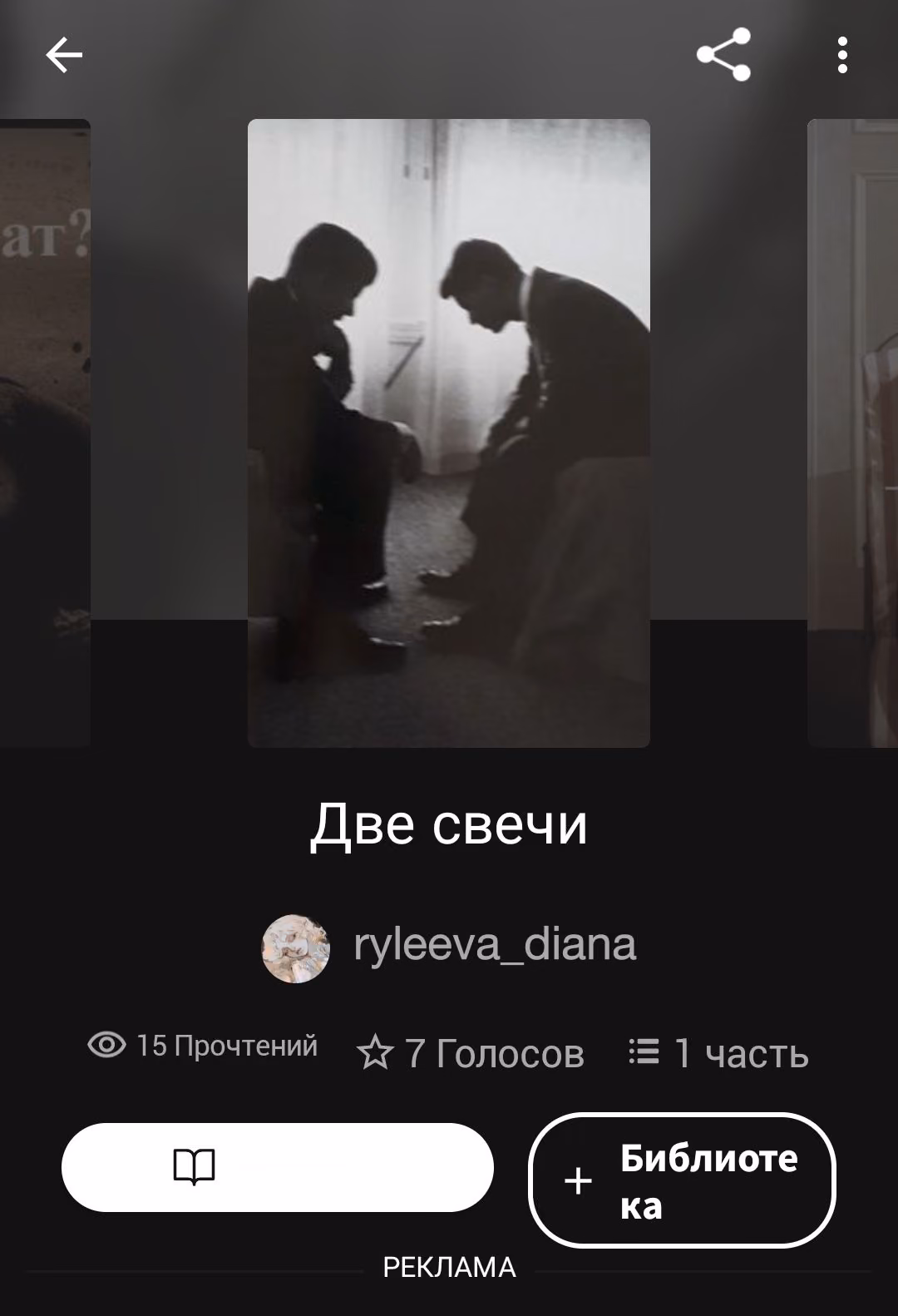 f3d159ccf7c727d8f4b6802054b97e13.avif