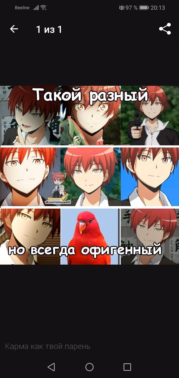 f3d43145575c2cf3a71c531bc68a446f.jpg