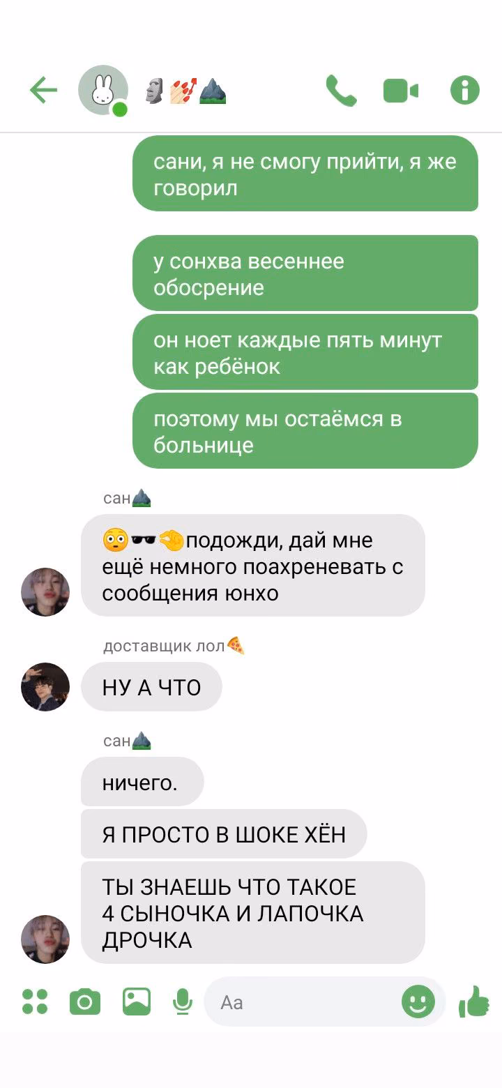 f3d57d07876f8cd33695433a2bc950a6.avif