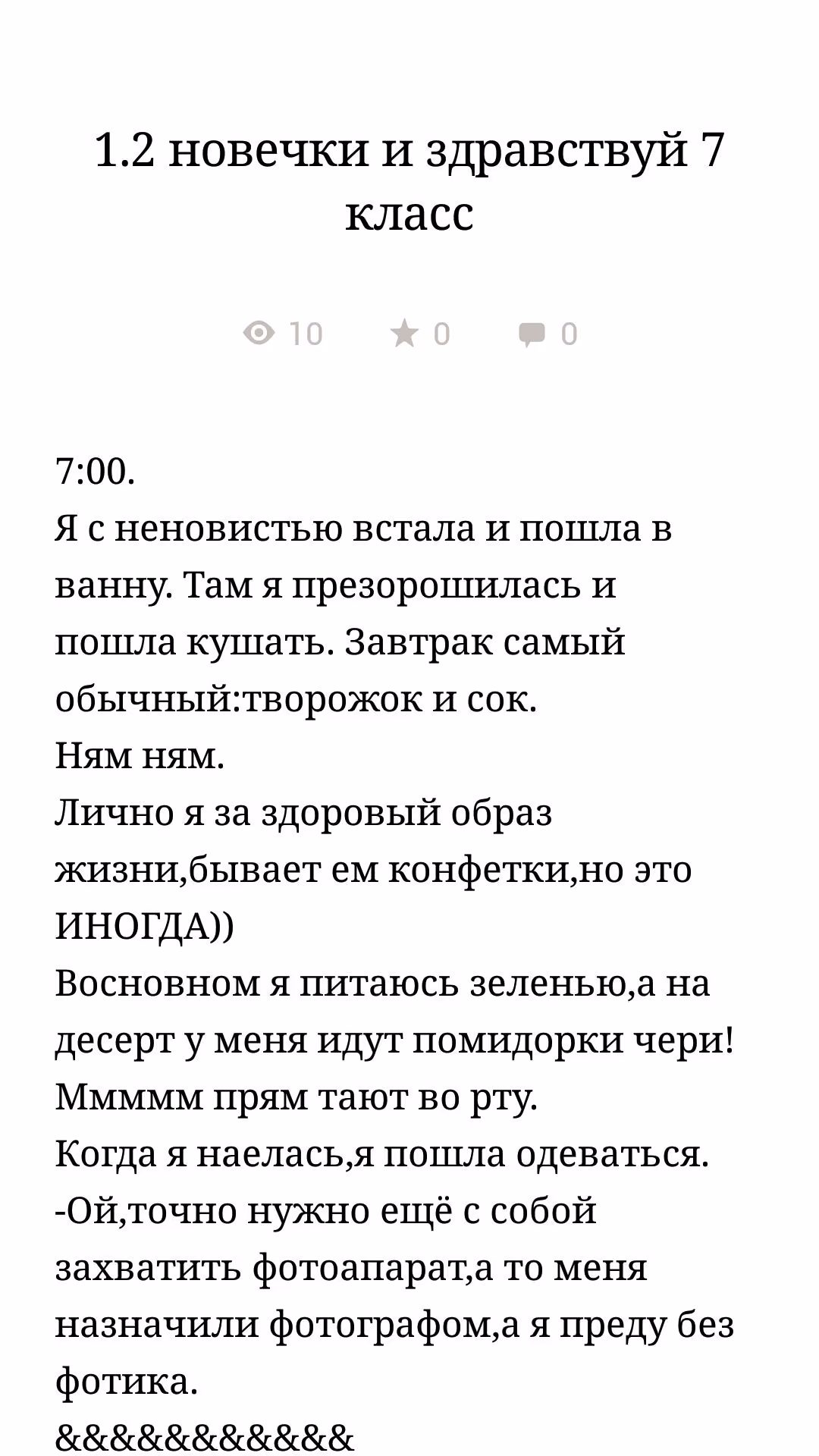 f3d5ae6104a8a208d29d16a0c7c82059.avif