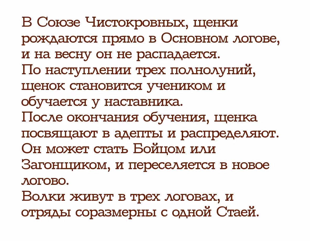 f3d6f7229273147693f1ff977b734f2c.avif