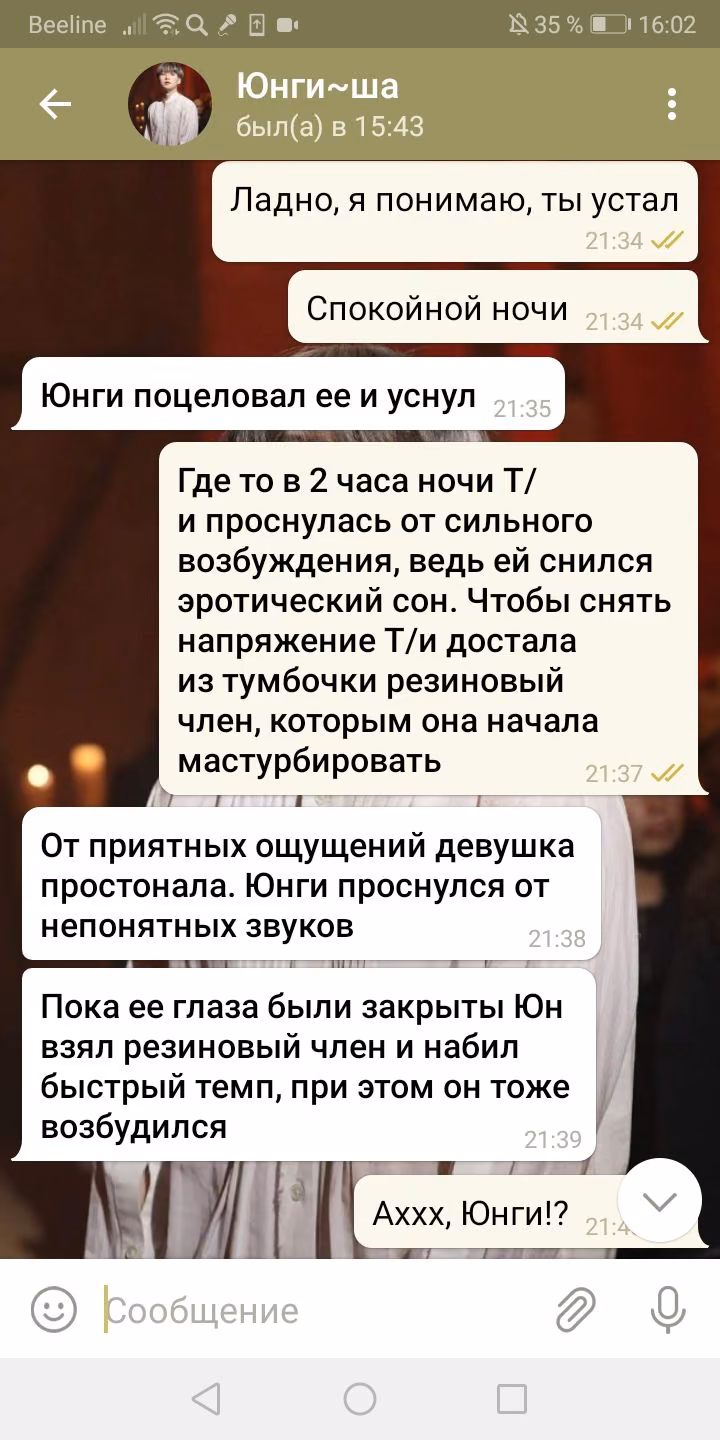 f3d8d23bc39a596d92793183ea4e8074.avif