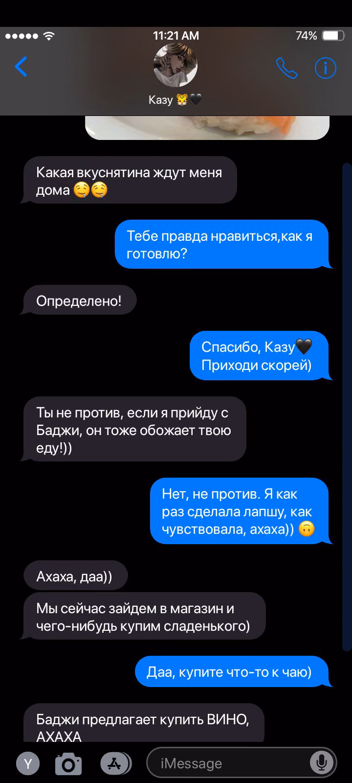f3d960e3628a7f4c0e4f5c42010fde49.avif
