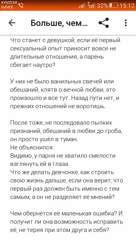 f3d96a875631b8ee845c69df2fcfeb9f.avif