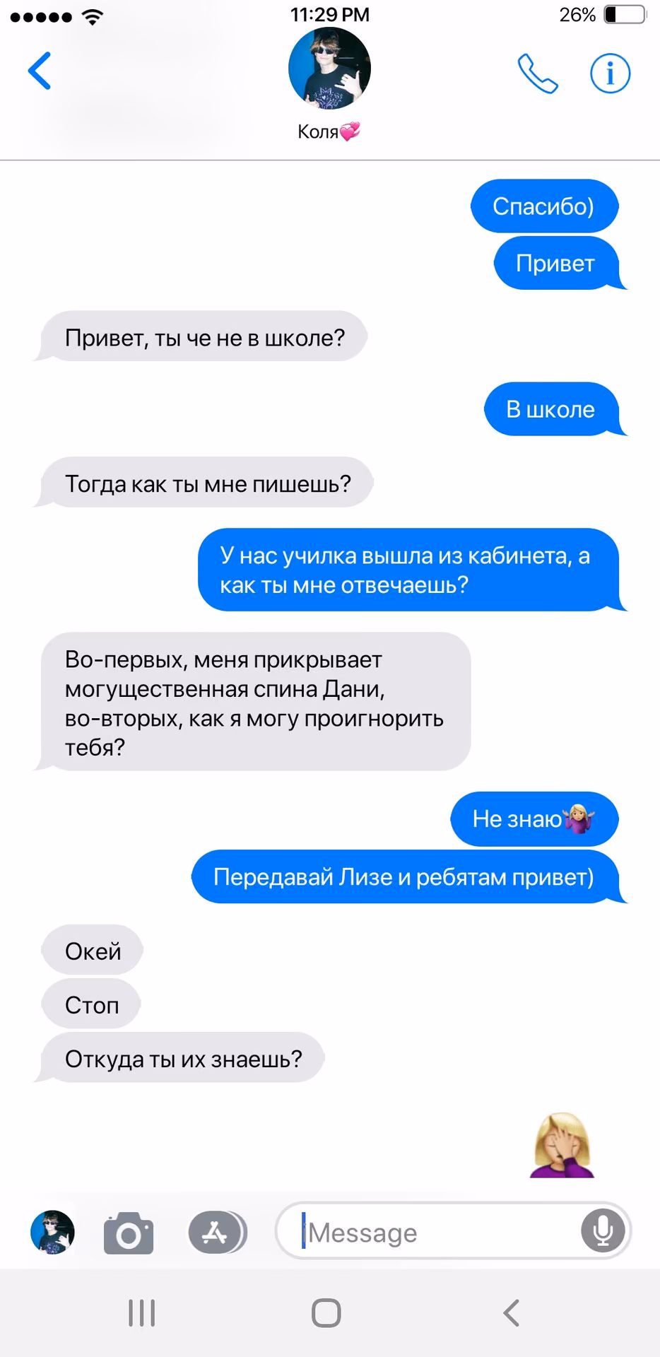 f3dabe240b28d9c665187fce378b4679.jpg