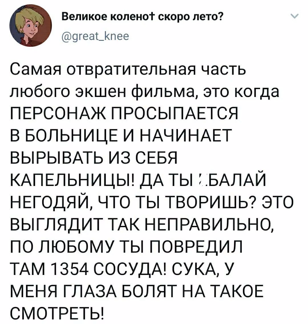 f3db7f251d27372628587736644585f4.avif
